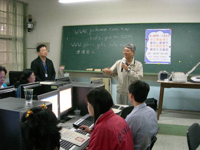 DSCN2978