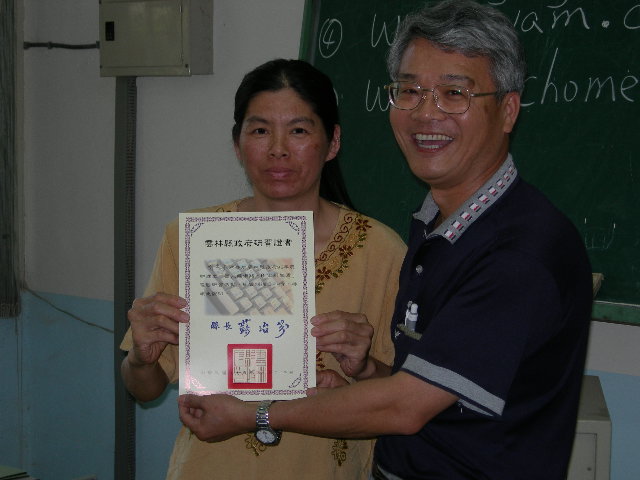DSCN3262