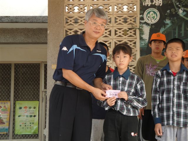 DSC00949