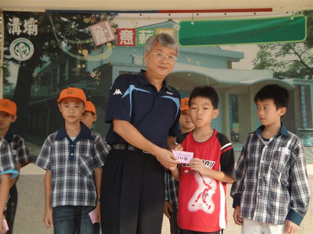 DSC00954