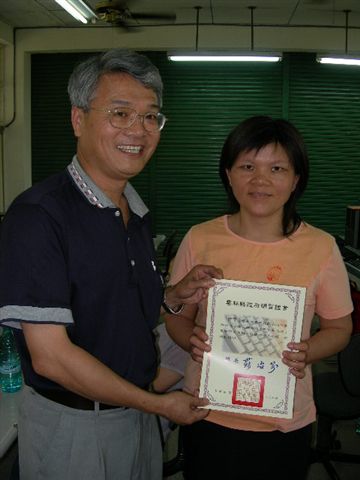 DSCN3267