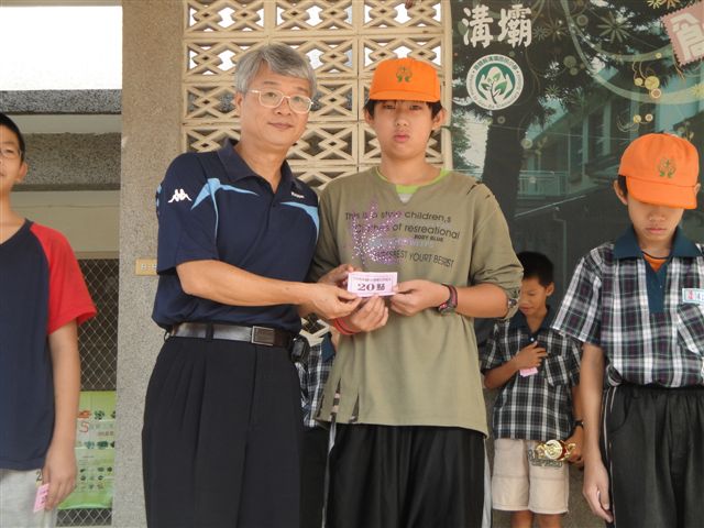 DSC00957