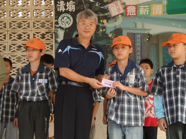 DSC00959