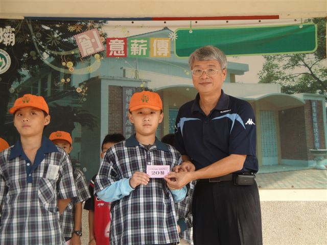 DSC00960