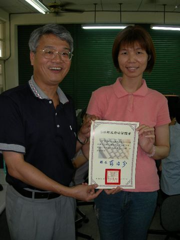 DSCN3268