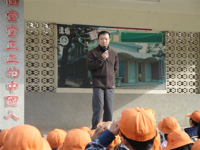 DSC01020