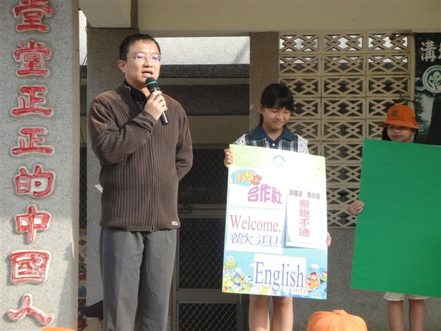 DSC01022