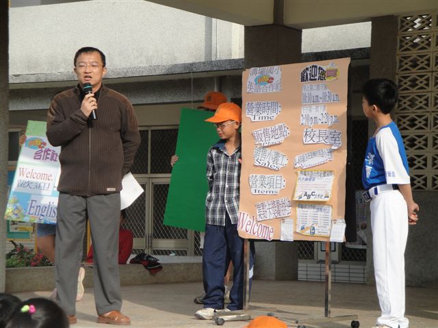 DSC01023