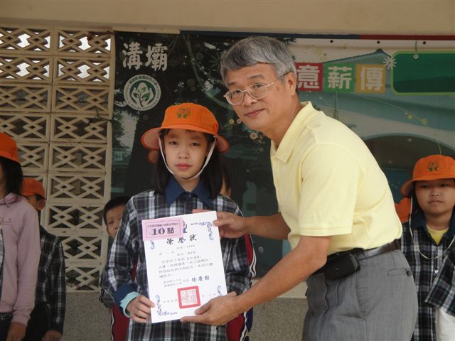 DSC01017