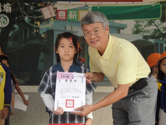 DSC01018