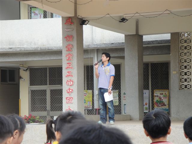 DSC01133