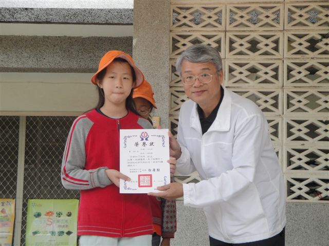 DSC01170