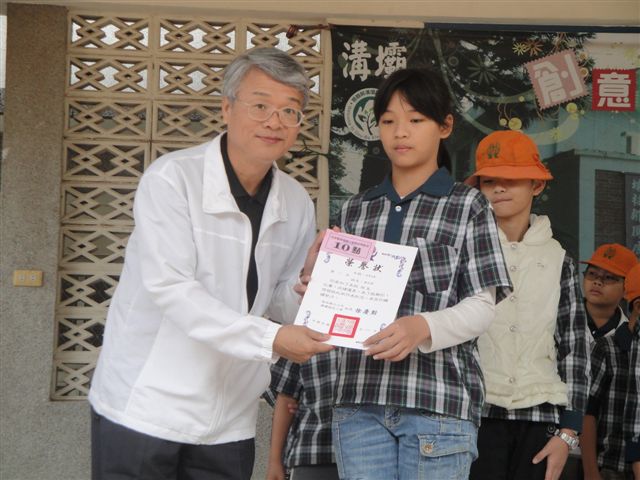 DSC01172