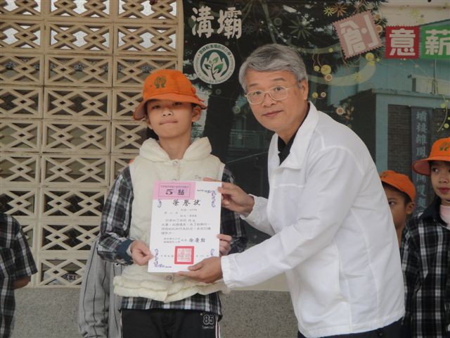 DSC01173