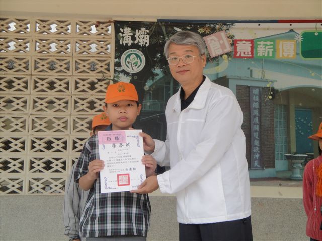 DSC01179
