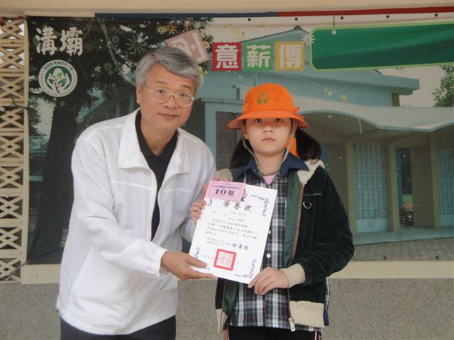 DSC01181