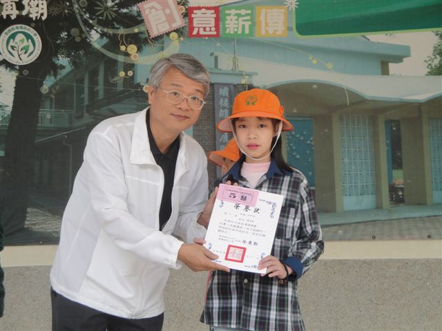 DSC01182