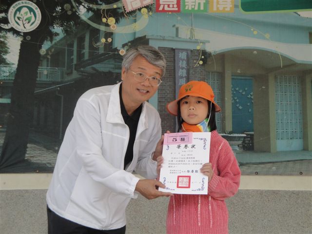 DSC01183