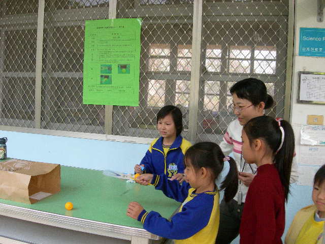 DSCN2539
