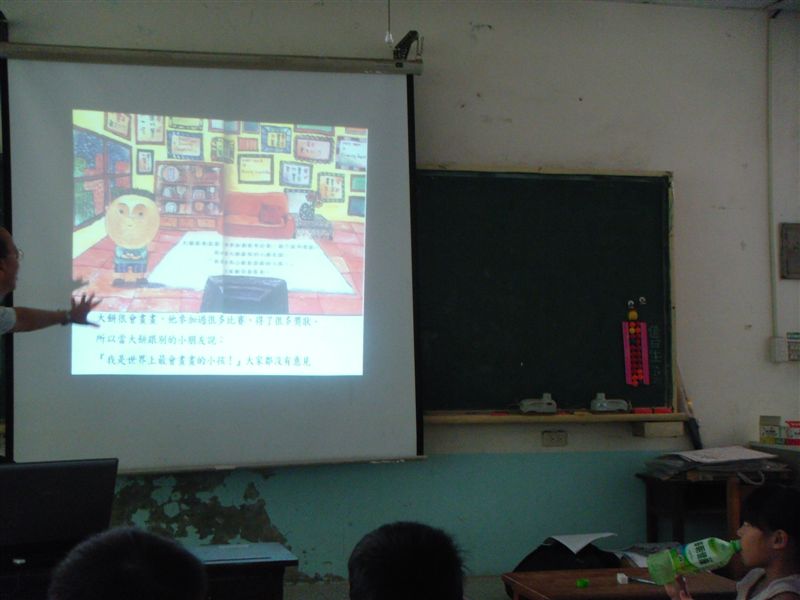 DSC00204