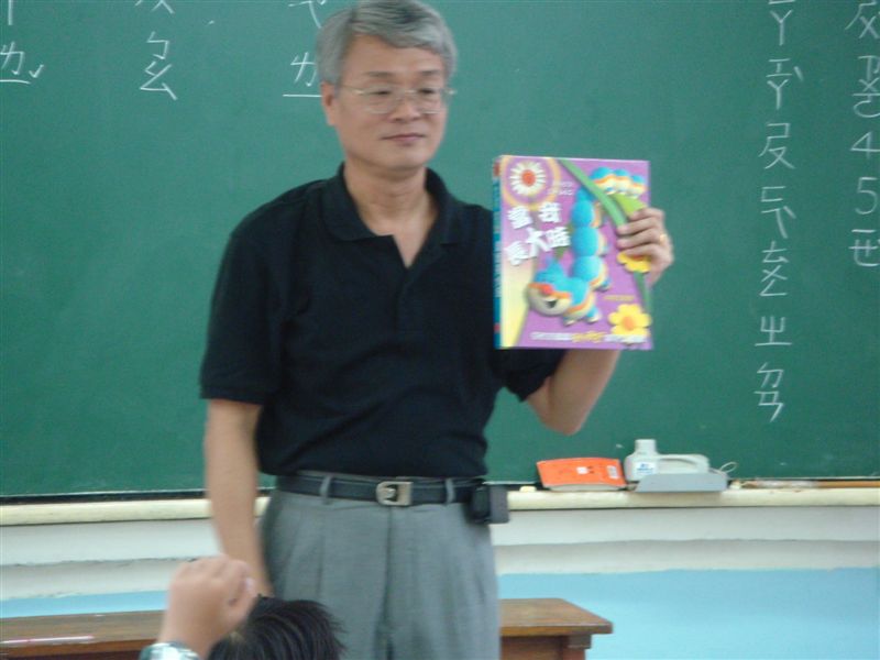 DSC00227