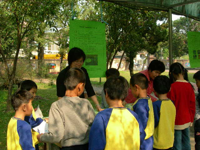 DSCN2549