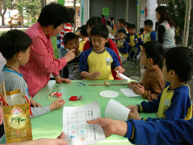 DSCN2550