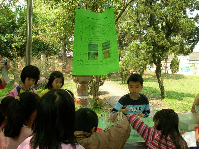 DSCN2568