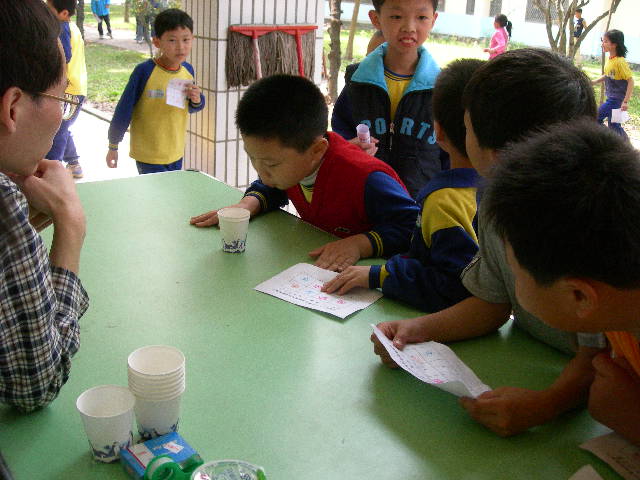 DSCN2574