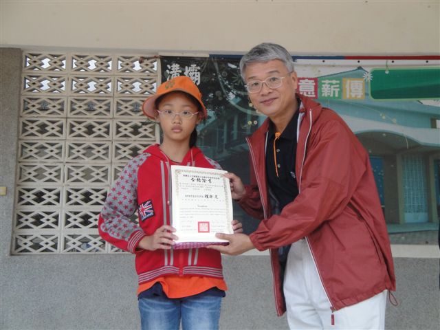 張怡婷同學參加揚子中學第八屆英語能力檢定競試YEPT成績合格