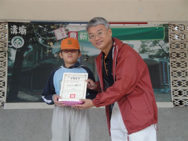 石秉喆同學參加揚子中學第八屆英語能力檢定競試YEPT成績合格