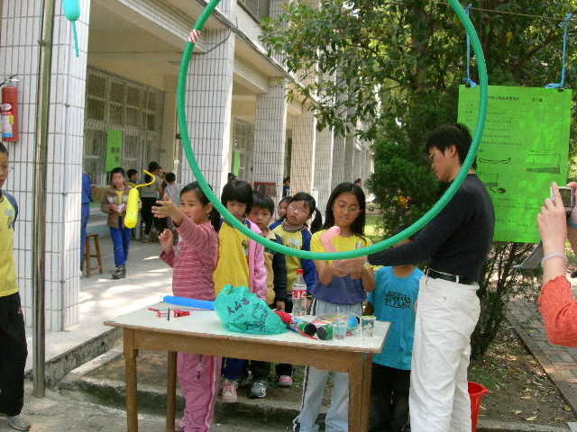 DSCN2586