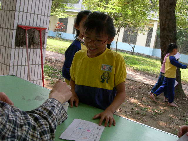 DSCN2589