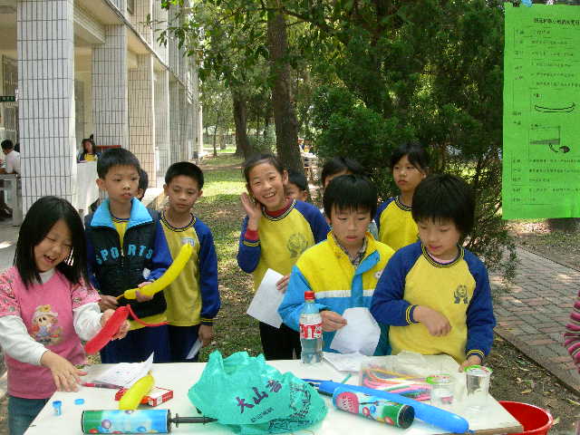 DSCN2592