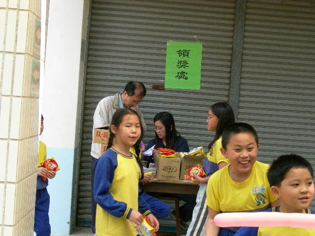 DSCN2600