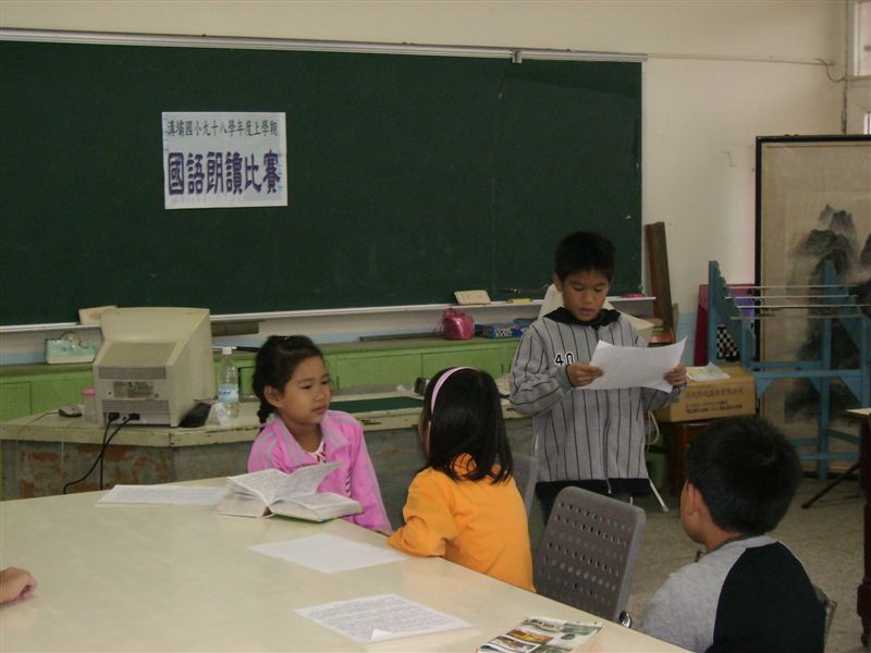 P1010305