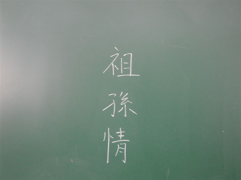 DSC01002