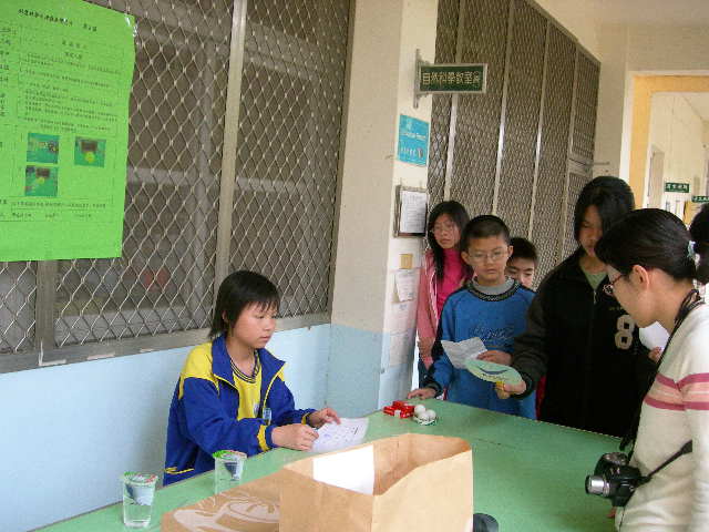 DSCN2616