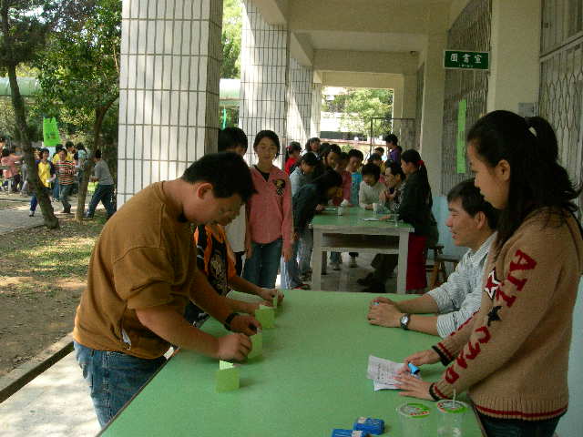 DSCN2618