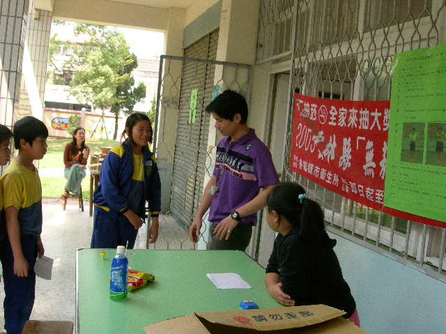 DSCN2621