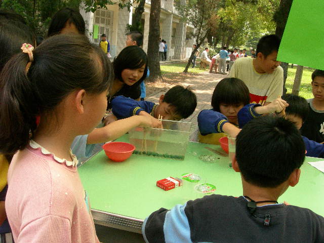 DSCN2626