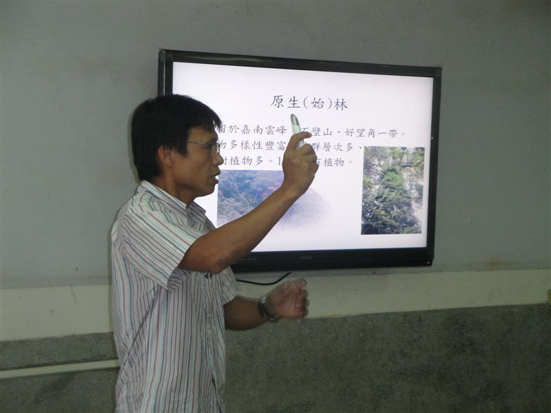 DSC00649