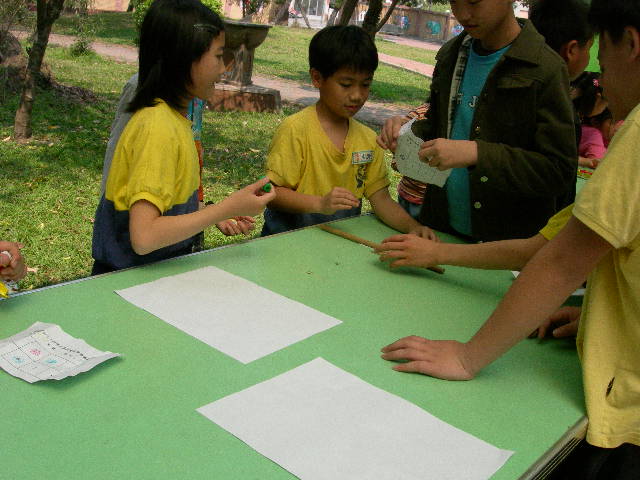 DSCN2634