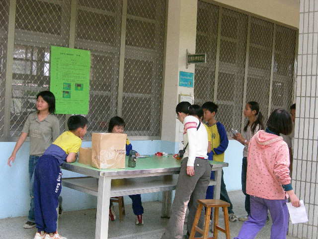 DSCN2637