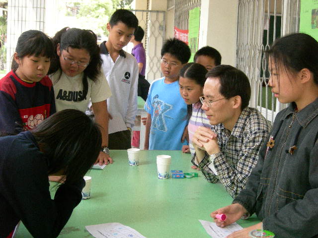 DSCN2639