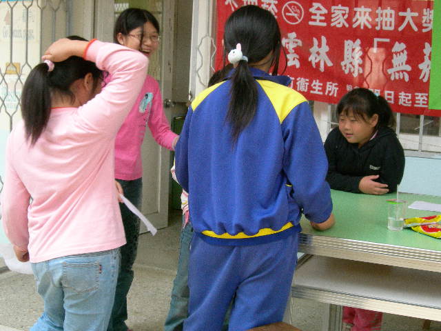 DSCN2640