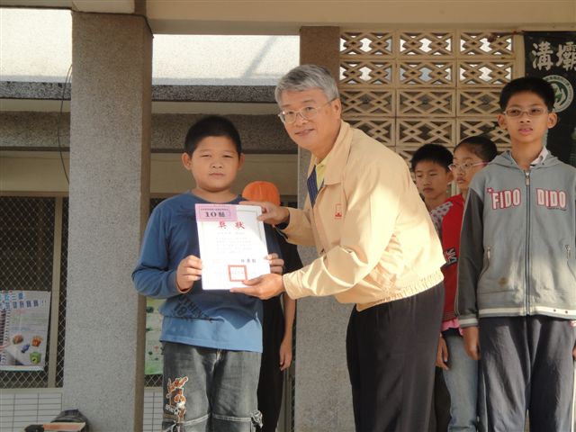DSC01468