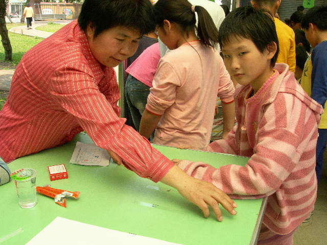 DSCN2645
