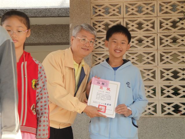 DSC01472