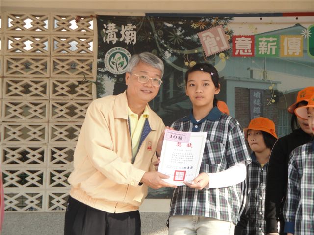 DSC01476